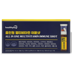 올인원 멀티비타민 이문샷