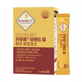 프리미엄 골드 카무트 브랜드밀 효소