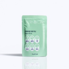 턴바이온 아르기닌